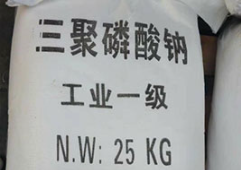 截图20250527143636